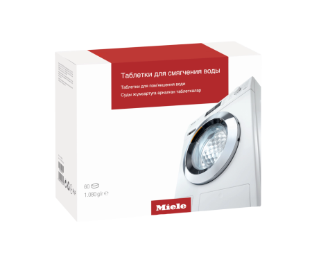 Таблетки для смягчения воды GP WS W 0602 T 60 шт. Miele купить в Екатеринбурге | Всегда в наличии! | Артикул 10129250 | Официальный сайт