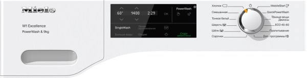 Миле Стиральная машина WEG 365 WCS Chrome Edition Miele